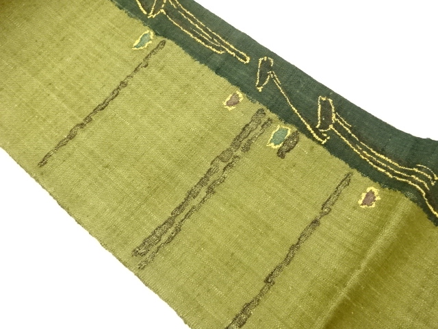JAPANESE NAGOYA OBI / MAWATA TSUMUGI / WOVEN ABSTRACT STRIPE / BY MANYO
